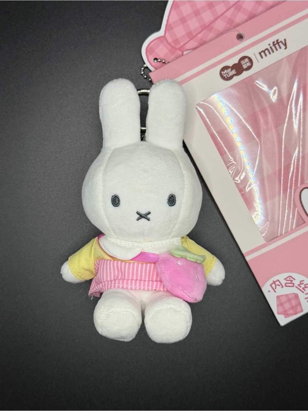 Miffy X MarTube with Strawberry dress outfits plush/keychain mf112